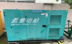 鄯善通州四建大波纹箱定制案例